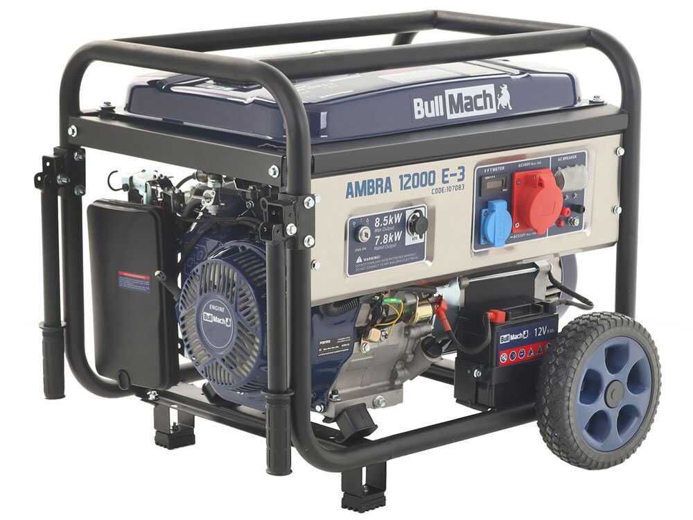 BullMach AMBRA 12000 E-3 - Benzin-Stromerzeuger mit Rädern 8.5 kW - Dauerleistung 7.8 kW - 400V + ATS – Bild 4