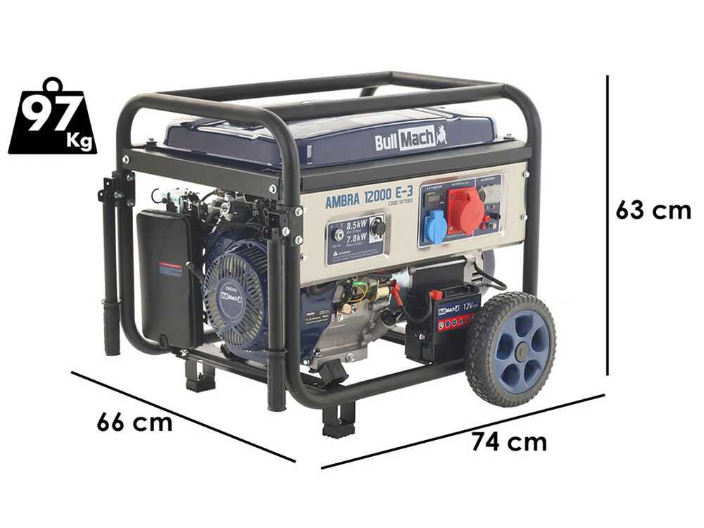 BullMach AMBRA 12000 E-3 - Benzin-Stromerzeuger mit Rädern 8.5 kW - Dauerleistung 7.8 kW - 400V + ATS
