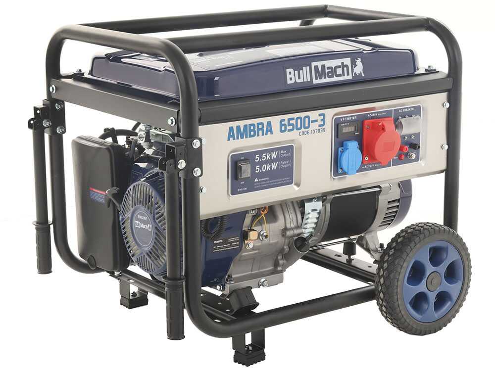 BullMach AMBRA 6500-3 - Benzin-Stromerzeuger auf Rädern mit AVR-Regelung 5.5 kW - Dauerleistung 5 kW - 400V – Bild 4