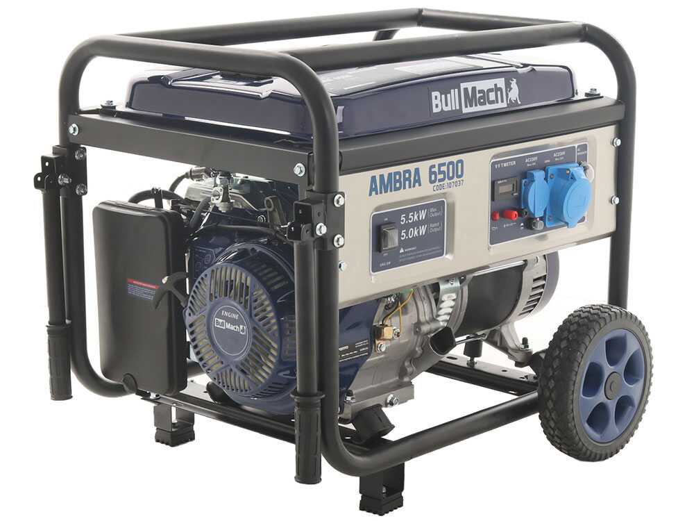 BullMach AMBRA 6500 - Benzin-Stromerzeuger auf Rädern mit AVR-Regelung 5.5 kW - Dauerleistung 5 kW - 230V – Bild 3