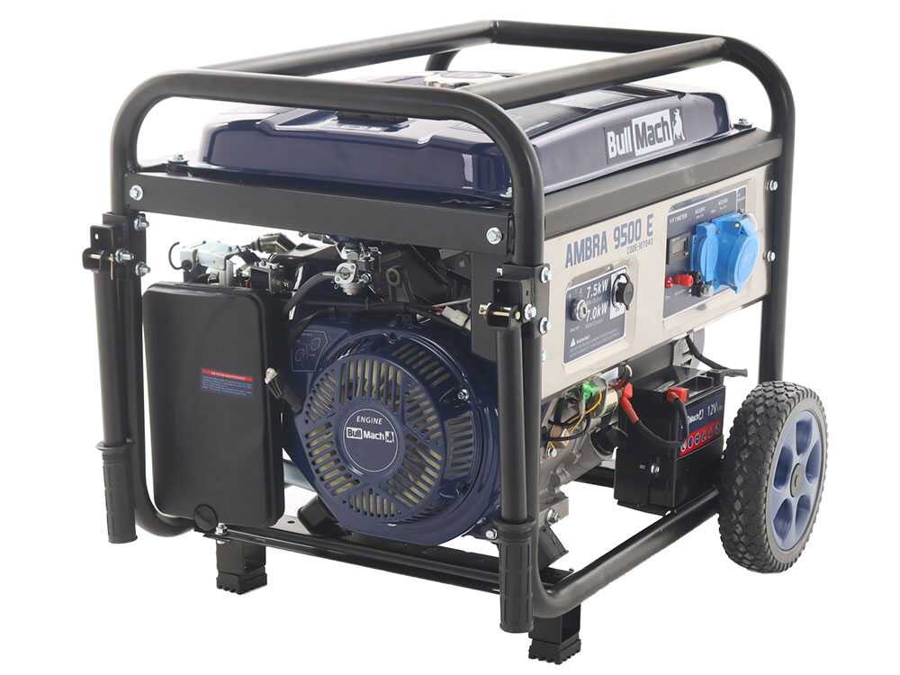 BullMach AMBRA 9500 E - Benzin-Stromerzeuger auf Rädern mit AVR-Regelung - 7.5 kW - Dauerleistung 7 kW - 230V + ATS – Bild 3