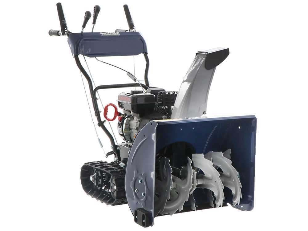 BullMach BM-61 LT - Benzin-Schneefräse - Raupenantrieb - Loncin H200 – Bild 2