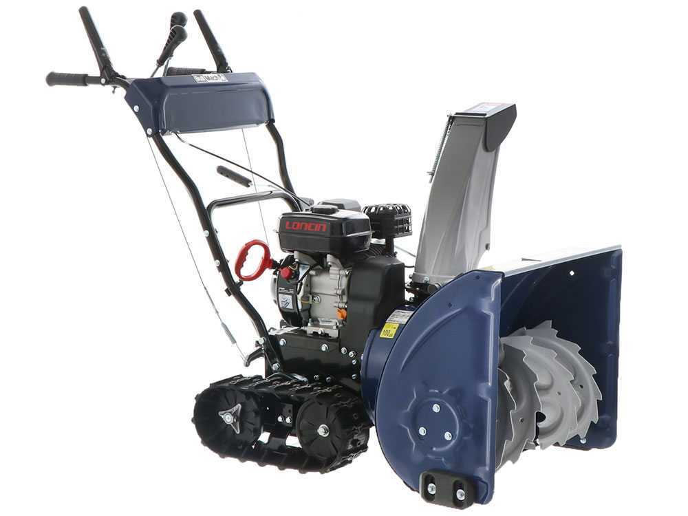 BullMach BM-61 LT - Benzin-Schneefräse - Raupenantrieb - Loncin H200 – Bild 3