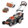 FUXTEC 40V Akku Rasenmäher FX-E2RM51SET - 51cm Schnittbreite | 37,8Kg | 2x20V |E-Start |50L Fangkorb | 3-9cm Schnitthöhe | 120min Ladezeit