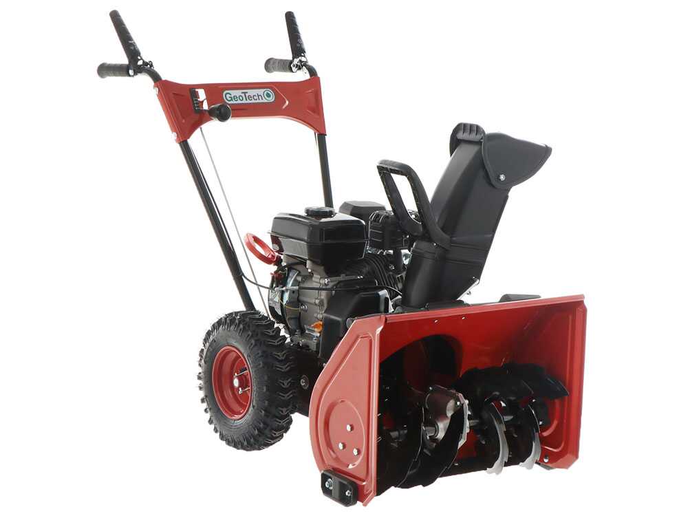 GeoTech ST 557 W EVO - Benzin-Schneefräse - Loncin H200 – Bild 2