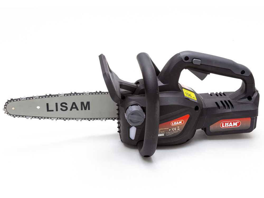 LISAM SG 22 - Akku-Baumpflegesäge 2X18V 2Ah - Schwert 25 cm – Bild 3