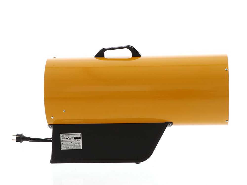 Master BLP 33 ET - Gas Luftheizgerät - Elektroantrieb – Bild 4